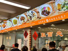 -龙华素斋(龙华路店)