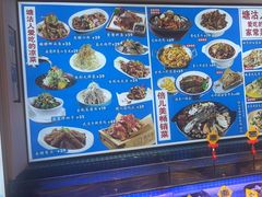 -倍儿美海鲜排挡·非遗海鲜蒸饺(洋货店)
