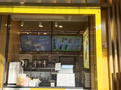 门面-7分甜(李沧万达店)