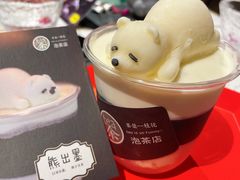 -茶是一枝花泡茶店