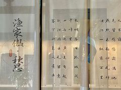 -苏州碑刻博物馆