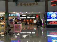 -新荟城(望京店)