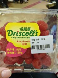 -首都医科大学附属北京儿童医院