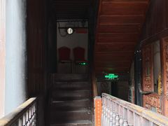 -马家大院