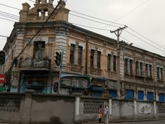 -老万饭馆