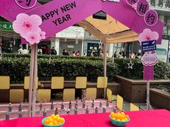 -苏州人民商场