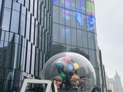 -THE BOX朝外年轻力中心