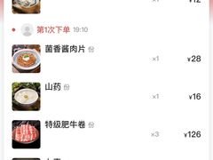 -小天鹅火锅·一线江景洪鼎旗舰店(洪崖洞店)