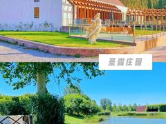 -沉浸北京·团建旅行·密室剧本杀·年会会议轰趴拓展