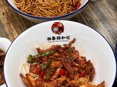 -和记粉馆(湘春路店)
