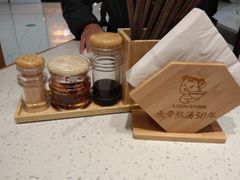 -味千拉面(双井店)