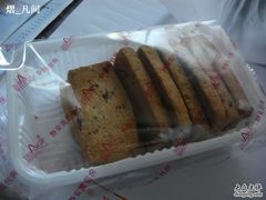 洋葱黑椒-静安面包房(万航店)