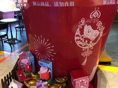 -万达影城 (甘井子万达广场IMAX店)