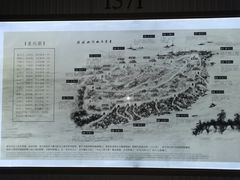 -WFC会仙楼观景台