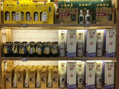 -东吴张记(山塘街店)