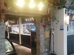 门面-杏花堂山西菜馆(壹方城店)