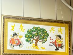 -长顺参鸡汤店(西塔总店)