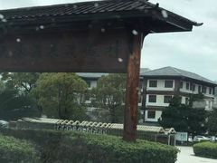 -庐山天沐温泉度假村