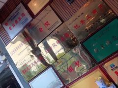 -老幺泉水鸡