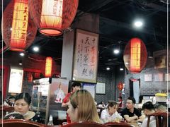 大堂-天下第一面(大雁塔北广场店)