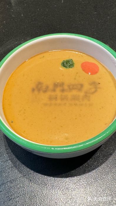 南门四季铜锅涮肉(大屯·北苑店)图片