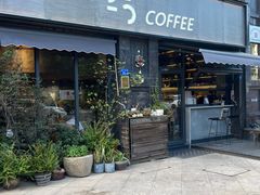 -25#COFFEE(古地石店)