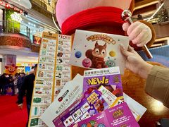 -松雷商业(南岗店)