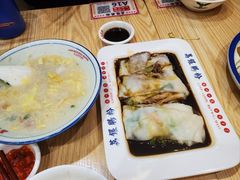 状元及第粥-荔银肠粉·非遗手藝(夫子庙店)