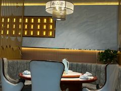 -南山翁新概念川菜(江宁万达广场店)