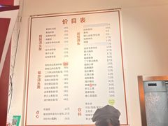 -君东记本帮面馆(天钥桥路店)