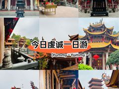 -梵天禅寺