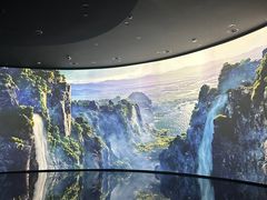 -中国湿地博物馆