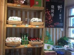 -锅圈食汇火锅烧烤食材超市(天润广场店)