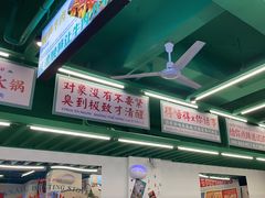-顶上头·螺蛳火锅(五一新村店)