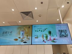 -KOI Thé(力宝广场店)