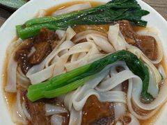 -添好运(武商MALL店)