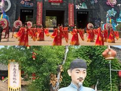 -白鹿原影视城