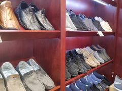 -内联升鞋店(东华门店)