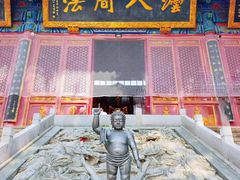 -宝通禅寺
