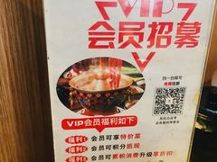 -三太子地摊烧烤·小龙虾(北蔡店)
