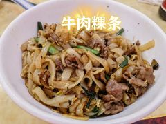 -小西家作(富力爱丁堡店)