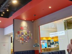 -里岛烤鱼(东港凯虹广场店)