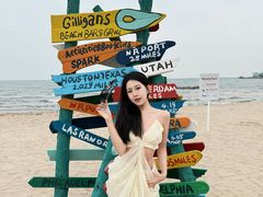 -北戴河碧螺塔海上酒吧公园