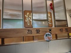 -周渝食惦酸菜鱼(青浦店)