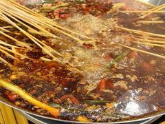 -拈签一笑黄牛肉辣卤串串