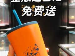 -深圳湾万象城(南山店)