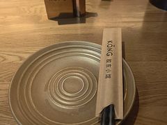 -KŌNG胶东小馆(华熙店)