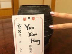 -蟹道乐(新宿本店)