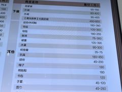 -杭州西湖银泰百货
