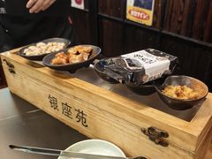 -银座苑烧肉酒场·烤活鳗(仙霞路店)